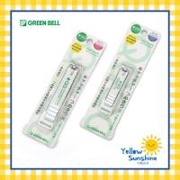 ราคา GREEN BELL กรรไกรตัดเล็บเก็บเศษเล็บ QQ Serie One สีขาว มี 2 ขนาดให้เลือก ของแท้จากญี่ปุ่น Green Bell Nail Clipper (10905606949)