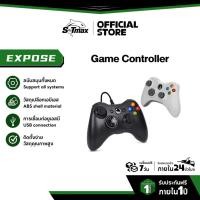 ราคา PS4 จอยเกมส์ จอย xbox 360 Gaming Controller จอยเกมมิ่ง joystick ระบบ X-input คอนโทรลเลอร์รูปทรงสไตล์ (41212062680)