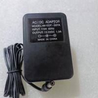 ราคา American Fire Bull อะแดปเตอร์อินพุต 110V 13V1.3ADC หัว 5.5/2.1 สาย 1.8 เมตร (53205940055)