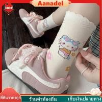 ราคา [AD] ถุงเท้าสไตล์ญี่ปุ่นอเนกประสงค์สำหรับผู้หญิง ลายแมวน่ารัก ถุงเท้าหลวมระบายอากาศได้ดี ลายการ์ตูน (42877330393)