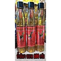 ราคา น้ำมันงา 100% น้ำมันงาแท้ ตราม้ามังกรขนาด 100 มล. (12225760338)