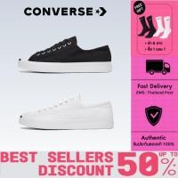 ราคา 【ของแท้100%】Converse Jack Purcell คอนเวิร์ส รองเท้าผ้าใบ สีดำ ขาว Low top Sneakers (43129486364)
