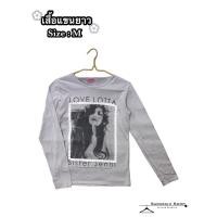 ราคา เสื้อแขนยาวแฟชั่น คอกลมสไตล์วินเทจ | Sarasaiii.Shopเสื้อผ้ามือสอง (24082590732)