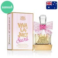 ราคา แท้จากออสเตรเลีย น้ำหอมกล่องซีล Juicy Couture Viva La Juicy Sucre EDP 100 MLดูรูปจริง+รีวิวปัดซ้าย (40730007854)