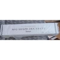 ราคา ผงหมึก Toner เครื่องถ่ายเอกสาร Canon NPG-50/GPR-34/C-EXV32 (⚠️ สอบถามสินค้าและจำนวนสินค้าก่อนกดสั่งด้วยนะครับ) (6070141373)