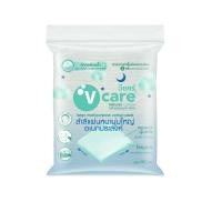ราคา [Gift] V care วีแคร์ สำลีแผ่น หนานุ่มใหญ่อเนกประสงค์ 50g 100% Chemical Free (สินค้าสมนาคุณงดจำหน่าย) (21530426626)