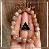 ราคา กำไลข้อมือ หินนำโชค มูนสโตน (Moonstone) (22731361388)