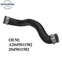 ราคา OEM A2045011582 Water Tank Radiator Hose Coolant Pipe For Mercedes Benz W212 W204 S212 S204 (52553378237)