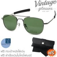 ราคา SKYMASTER VINTAGE GLASSES แว่นตากันแดด รุ่น AO8054-กรอบเงิน/เลนส์G15 (2001238574)