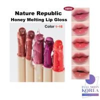 ราคา [Nature Republic] Honey Melting Lip, Lip Gloss, Lip Balm, Lip Stick (23572351653)