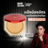 ราคา (ของเเท้100%) CHAT CLASSIC POWDER FOUNDATION แป้งน้องฉัตร ตอบโจทท์คนไทย (41622632116)