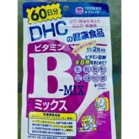 ราคา [วิตามินพร้อมสวยเริ่มทำงาน]DHC Vitamin B-mix[60Days]วิตามินบีรวม ขาวใส ลดสิวและยังช่วยแก้ปัญหาผู้ที่แต่งหน้าไม่ติด (7333195251)