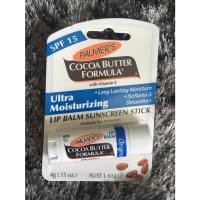 ราคา Palmer’s Lip Balm Cocoa Butter Formula (Original) (1669466442)