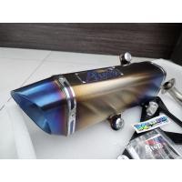 ราคา ท่อ Atom ใส่ honda lead 125 (21480336731)