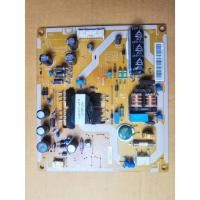 ราคา ซัพพลาย TV. TOSHIBA รุ่น 32L2550VT (21886712499)