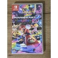 ราคา Mario Kart 8 Deluxe มือสอง (9400238488)