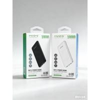 ราคา Powerbank แบตสำรอง ยี่ห้อ Maimi รุ่น Mi13 มี มอก 10000MAH แบตสำรองมี มอก. ที่คุณเชื่อมั่น (มีรับประกัน) (4353143784)