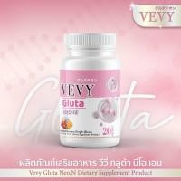 ราคา 3 กระปุก วีวี่กลูต้า นีออน VEVY GLUTA NEON กลูต้าผิวขาว สูตรใหม่ สูตรกู้ผิวขาวทันใจ ของแท้ 100% สินค้าพร้อมส่ง (18871884538)