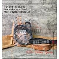 ราคา FAN BELT VBELT FAN BELT INNOVA INOVA REBORN DIESEL 2016-2021 7PK2050 (55059062444)