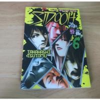 ราคา SIDOOH วิถีซามูไร เล่ม 6 - การ์ตูนมือสอง (51255704744)