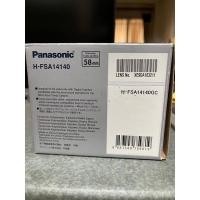 ราคา Panasonic LUMIX 14-140mm f/3.5-5.6 II ASPH. มือสอง (18567098234)