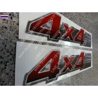 ราคา สติ๊กเกอร์ดั้งเดิมของรถ ติดแก้มท้ายรถ TOYOTA VIGO ติดรถ แต่งรถ โตโยต้า วีโก้ sticker 4x4 ULTIMATE OFFROAD PERFORMANCE (27742977349)