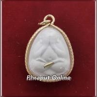 ราคา จี้พระปิดตา หลวงพ่อคูณ จี้พระปิดตา พระปิดตา เนื้อผง พร้อมเลี่ยมกรอบทอง (2286896137)