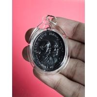 ราคา 01182 เหรียญ หลวงพ่อแดง-หลวงพ่อเจริญ วัดเขาบันไดอิฐ จ.เพชรบุรี ย้อนยุค (28519546404)