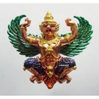 ราคา พญาครุฑ กิตติคุโณ 90 พ่อท่านเขียว วัดห้วยเงาะ 2561 กล่องเดิม ลงยา ปีกเขียว นิยม (16678478379)