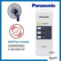 ราคา Panasonic * * พัดลมติดผนังรีโมทคอนโทรลสําหรับ F-MU44R-GY (41459608361)