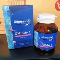 ราคา ราคาพิเศษ Mamarine MOM OMEGA-3 ( มามารีน มัม ) 30 เม็ด วิตามินอาหารเสริมสำหรับคุณแม่ (4703984930)