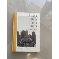 ราคา Yellow Cabby แท็กซี่นิวยอร์ก (11514469520)