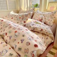 ราคา ลูกแมวสีชมพู สวัสดี คิตตี้ 4 ใน 1 ชุดเครื่องนอนหอพักห้องนอนผ้าพันคอปกผ้าปูที่นอนแบนปลอกหมอน (46808946129)