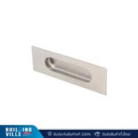 ราคา HAFELE 481.21.826 มือจับฝังสแตนเลส 304 ด้าน 140x45มม. (29108852071)