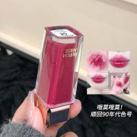 ราคา สีสาวฮอตไม่เป็นที่นิยม!Olive Skin Paradise~Bright Charming Charming Rose Red Tone Whitening ลิปสติก Mirror Water Gloss Lip Glaze 4.30 (57059787424)