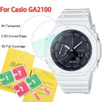 ราคา 1/2/5PCS กระจกนิรภัยสําหรับ Casio GA2100 GA2110 GA2200 ฟิล์มนิรภัย HD ขอบโค้งนาฬิกาป้องกันหน้าจอป้องกันลายนิ้วมือ Smartwatch (44370579388)