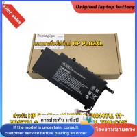 ราคา ⭐HP PL02XL Laptop Battery For HP Pavilion 11 X360 11-N014TU, 11-N015TU, 11-N030TU, 11-N010DX, TPN-C115 โรงงานขายตรง (29938346550)