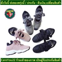 ราคา (ch1006k)รองเท้าผ้าใบแฟชั่นผู้หญิง , 2020 fashion shoes (7471891452)