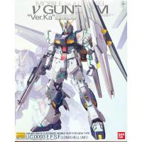 ราคา BANDAI GUNPLA MG RX-93 NU v GUNDAM Ver.Ka กันดั้ม หุ่นยนต์ (20296310553)