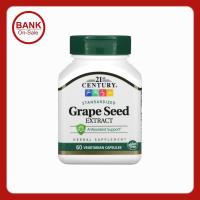ราคา 21st Century, Grape Seed Extract, Standardized, 60 Vegetarian Capsules (50 mg per Capsule) (46154156550)