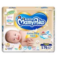 ราคา (ส่งฟรี) MamyPoko Extra Dry Skin Size S (Tape) (2327659959)