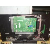 ราคา บอดTV.TCL. รุ่นLED20B2700 (20464214756)