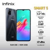 ราคา Infinix Smart5 ram3/64gb เครื่องใหม่ประกันศูนย์ (7261063975)