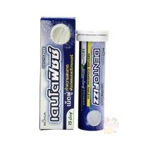 ราคา Dentofizz เด็นโตฟิซซ์ เม็ดฟู่ทำความสะอาดฟันปลอม 15 เม็ด (5116053632)