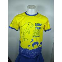 ราคา เสื้อวิ่ง มือสอง อก38 (25541620895)