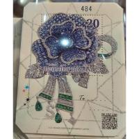 ราคา B297 แสตมป์ไทยยังไม่ได้ใช้ ชุด สื่อแห่งความรัก ปี 2567 (25313253192)