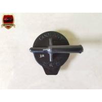 ราคา ฝาปิดกระป๋องพักน้ำ TOYOTA ALTIS,LIMO ปี2003 อันละ38บาท (21414617967)