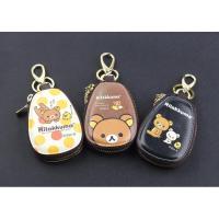 ราคา กระเป๋ากุญแจรถ Rilakkuma / พวงกุญแจ / ที่ใส่กุญแจ / ที่ครอบซองกุญแจ / กระเป๋าใส่กุญแจ / การ์ตูนพวงกุญแจ (22168811162)