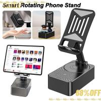 ราคา BOOKFOR ที่วางโทรศัพท์ลําโพงบลูทูธ,ขาตั้งโทรศัพท์แบบหมุนได้อัจฉริยะมัลติฟังก์ชั่นแบบพับได้,ขาตั้งโทรศัพท์แบบปรับได้แบบพกพา (56360124414)