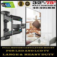 ราคา KALOC X7 32-70 UNIVERSAL FULL MOTION LCD LED TV WALL MOUNT BRACKET (42030561993)